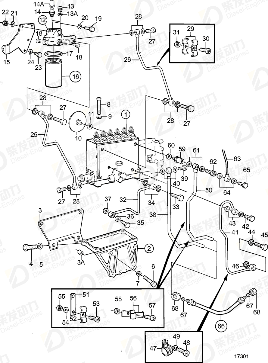 VOLVO Injection pump 865850 Drawing